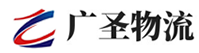 广州到黔西南物流公司
